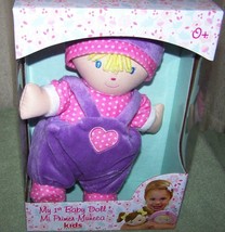 Kids Preferred My First Baby Doll 10&quot; Soft Doll in Purple Romper New - £12.97 GBP