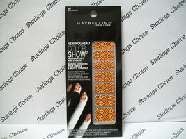 Maybelline Color Show Fashion Prints Nail Stickers #30 Wild Reptile - $6.67