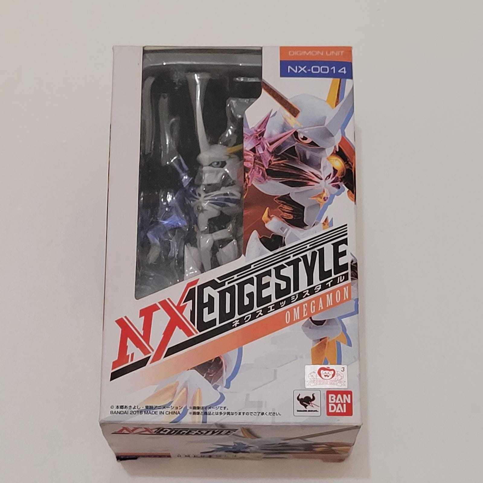 Item image 2