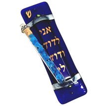 Dark Blue Wedding Keepsakes Mezuzah - £26.91 GBP