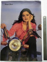 Bollywood Actor Preity Zinta Rare Poster India 12 X 17 inch - £19.75 GBP