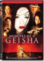Memoirs of a Geisha Dvd - £8.61 GBP