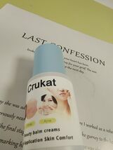  Crukat Beauty balm creams ,Lightweight, Breathable Natural Finish image 4