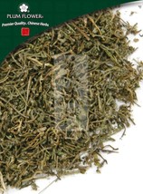 E Bu Shi Cao, unsulfured Centepida minima herb - £23.47 GBP+