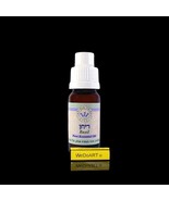 Omer HaGalil - Rihan Basil essential oil - 10 ml - $833.26 MXN