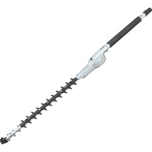 20&quot; Double-Sided Hedge Trimmer Couple Shaft Attachment , Black - £283.17 GBP