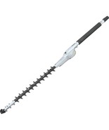 20&quot; Double-Sided Hedge Trimmer Couple Shaft Attachment , Black - £283.08 GBP