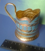 Vintage Russian Cup Holder USSR Soviet Gilded Gold Plated Podstakannik A... - £19.51 GBP