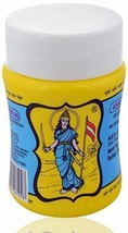 Vandevi Compounded Asafoetida Powder edible Hing Heeng 100 grams 3.5 oz ... - $9.96+