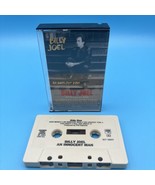 Billy Joel &quot;An Innocent Man&quot; Columbia Cassette Tape 1983  - £3.39 GBP