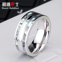 Steel soldier men stainless steel simple jewelry fashion carbon fiber inlay ring - £9.36 GBP