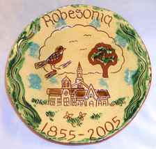 2005 Breininger Redware Glazed Sgraffito 7&quot; Plate Robesonia, PA Sesquicentennial - £63.01 GBP