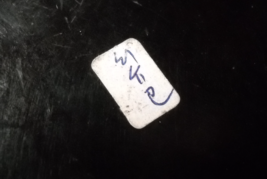 Item image 11
