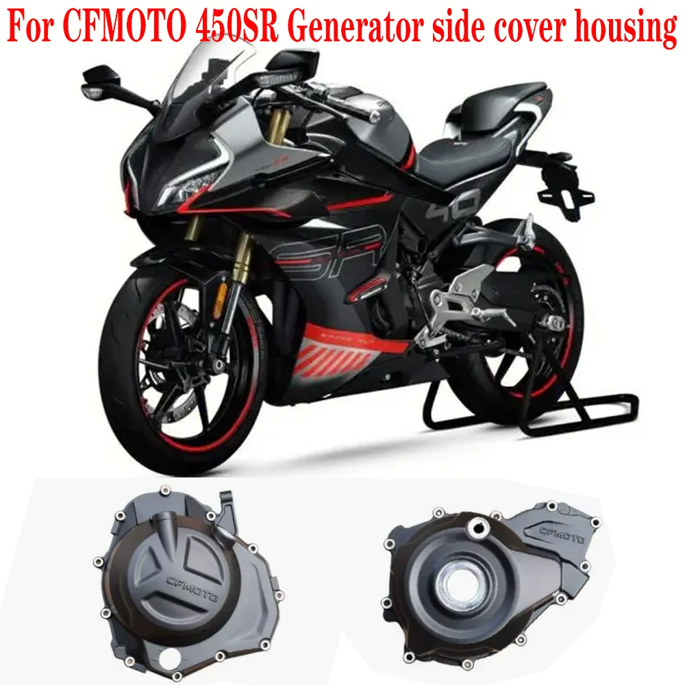 For CFMOTO Accessories 450SR SR450 CF400-6 Left and Right Motorcycle eng... - $173.41+