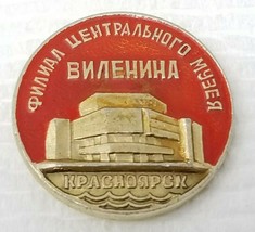 Krasnoyarsk Siberia Russia Branch Center Lapel Pin Vintage Red Gold Russian - $11.35