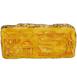 Abydos Egypt Helicopter ancient UFO rock handcrafted stone wall art 3150 B.C. - £35.55 GBP