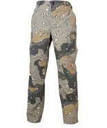 Afghan Border Police Grey Chocolate Chip Camo Pants Rip-Stop Size Medium... - $128.65