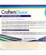 White Soap Base Melt Pour Sealed New 2lbs Crafters Choice Moroccan Argan... - $368.84 MXN
