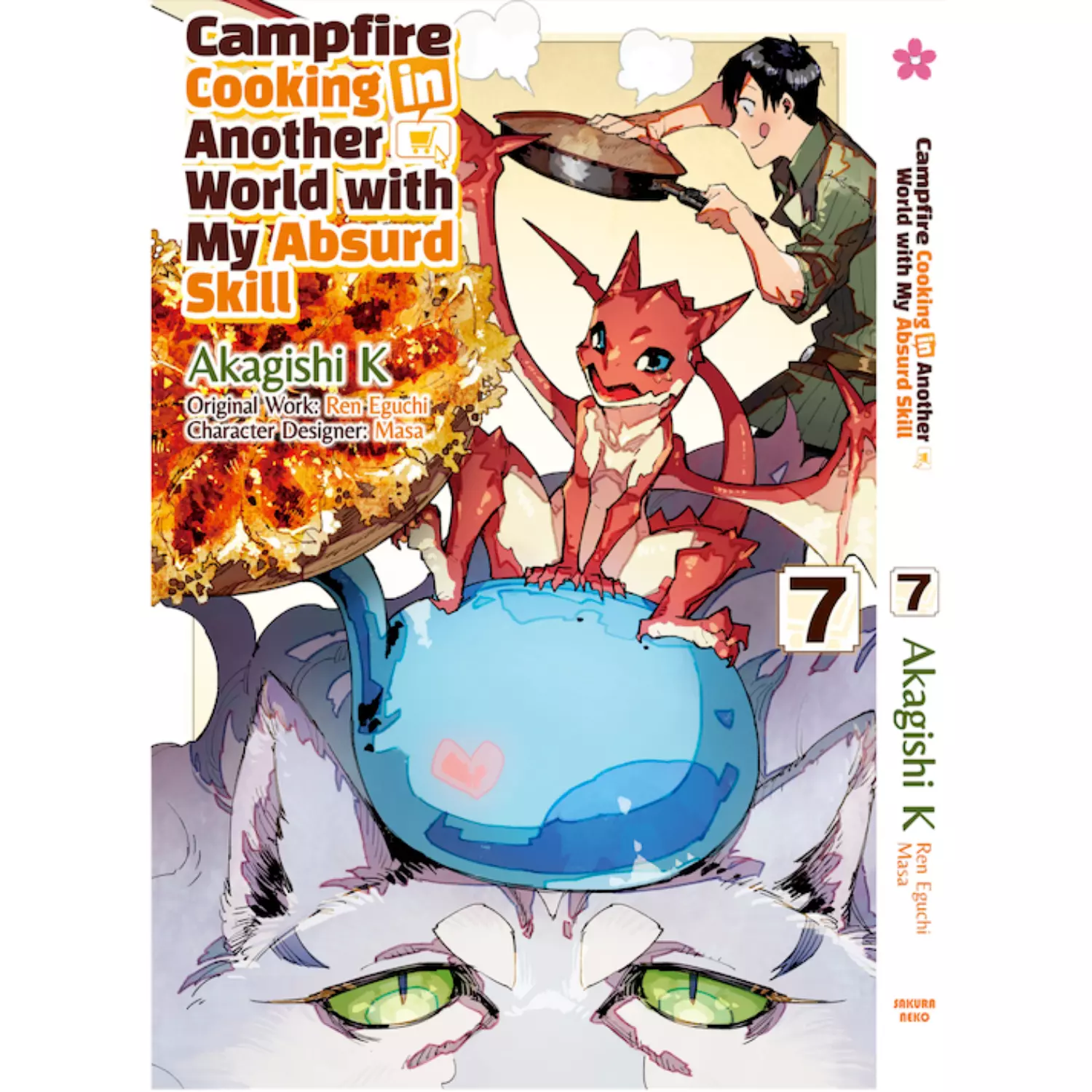Item image 8