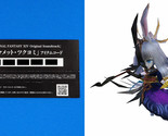 Final Fantasy XIV  Wind-up Tsukuyomi Minion Code Card FF 14 Mount Stormb... - $69.99