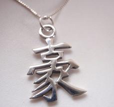 Chinese Character for INTELLIGENCE Pendant Solid 925 Sterling Silver - £12.22 GBP