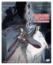 Grandmaster Of Demonic Cultivation Season 1-3 (Volume 1-35 End) Dvd + Free Gift - £20.84 GBP