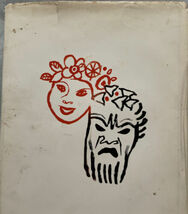 Item image 4