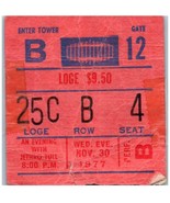 Vintage Jethro Tull Ticket Stub November 30 1977 Madison Square Garden NY - £47.66 GBP