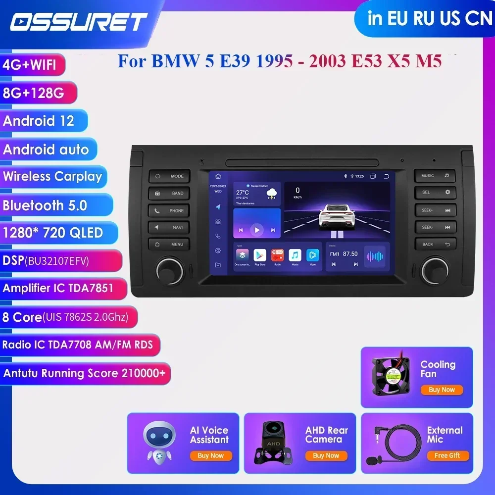 8G 128G Carplay 7Inch 1 Din Android 12 Car Radio Multimedia for BMW 5 Series E39 - £113.02 GBP+