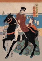 Mounted Russian Horseman Bids Adieu to Woman - Art Print - £17.22 GBP+