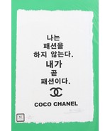 Coco Chanel Coréen Imprimé Par Fairchild Paris Le 10/25 - £118.69 GBP