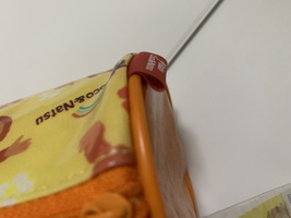 Item image 7