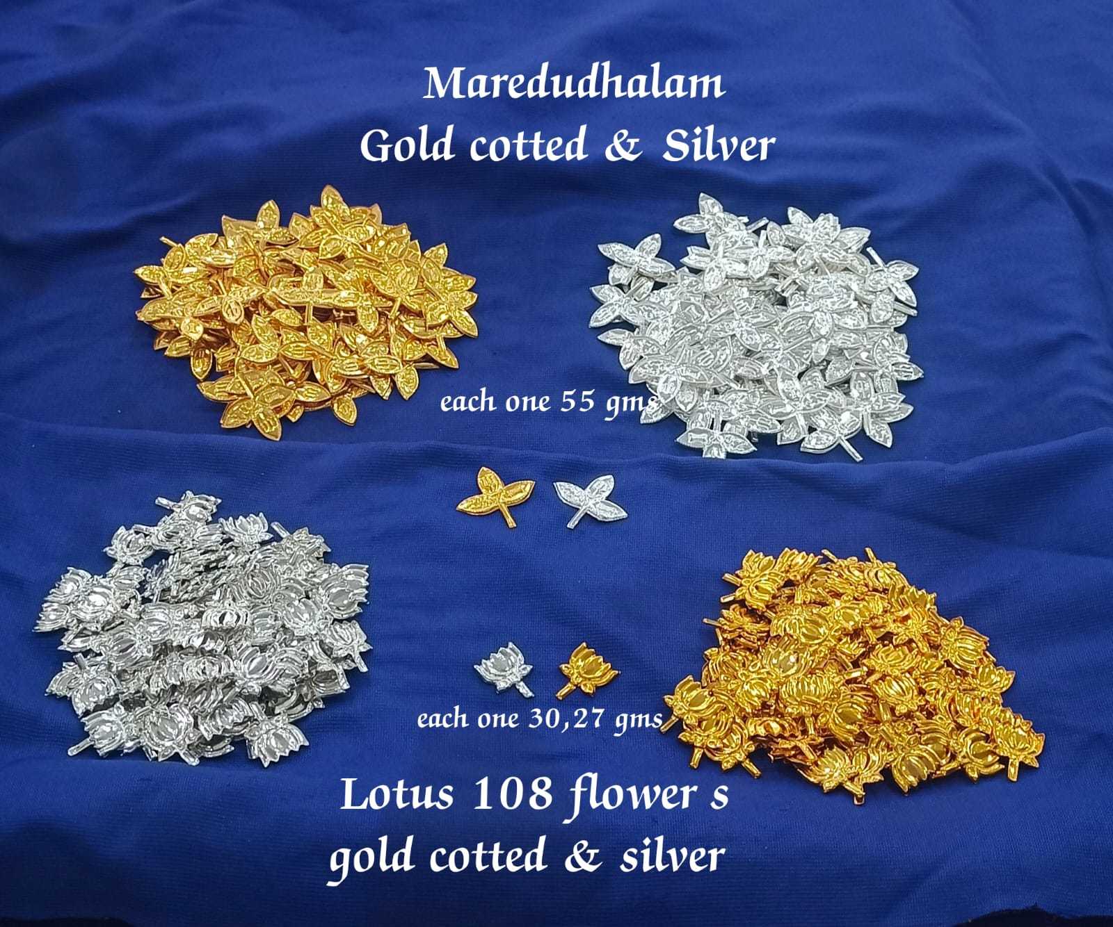 Pure Silver/Gold Coated 108 Lotus Flowers/Vilvam Leaves - pure silver gift item