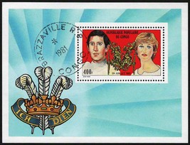 Congo Republic 1981 Royal Wedding Charles &amp; Diana VF Precancel Stamp Sheet - $1.03