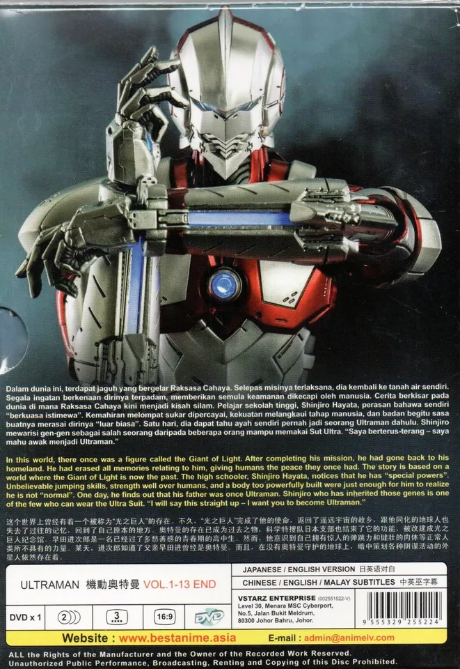Item image 3