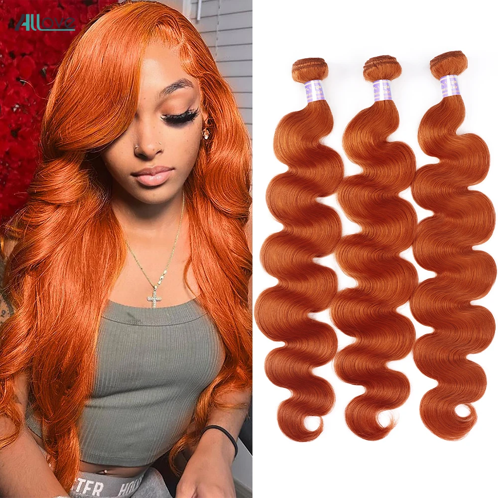 Allove Ginger Bundles Human Hair Body Wave Bundles Brazilian Remy Colore... - £44.89 GBP+