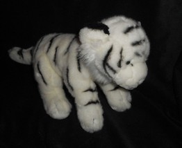 2010 Geoffrey Toys R Us Black White Striped Tiger Stuffed Animal Plush Toy Lovey - £26.54 GBP