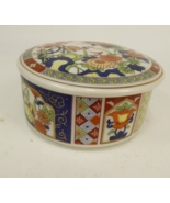 Trinket Box W/Lid  Asian Floral pattern i Vintage Japan UCGC JBJ8# - £7.93 GBP