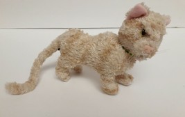 Gund Harry Potter Mrs Norris 7&quot; Plush Tabby Cat Toy Stuffed Animal 75410 - £17.18 GBP