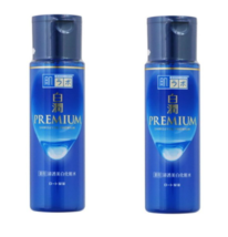 Rohto Skin Labo Shirojun Premium Penetrating Bleaching Lotion 170ml 2 Pack Se... - £29.76 GBP