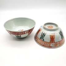 Noodle Soup Rice Bowl Pale Green with Multi Color 4&quot; Asian Vintage Antique - £15.71 GBP