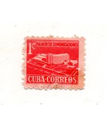 Used Collectible International Postage Stamp - $37.19 MXN