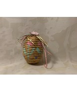 Easter Egg Tree Ornament or Decoration - £8.13 GBP