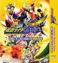 Kamen Rider Gaim Vol. 1 - 47 END + 2 Movie All Series Box Set DVD Masked Rider - £24.62 GBP