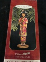 Hallmark Keepsake Ornament 1997 Dolls of The World Chinese Barbie Ornament New - £11.98 GBP