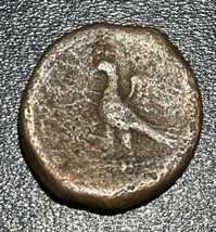 260-250 Ad Romain République AE Litra 4.45g (Double Unité) Sicilienne Mint Pièce - £233.54 GBP