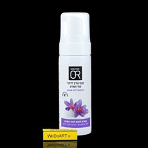 Doctor OR - Gentle foam Face cleansing  lilac &amp; musk scent 150 ml - $856.27 MXN