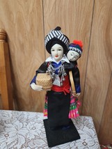 Vtg Oriental Asian Woman in Black Traditional Dress w/Baby Doll.  11&quot; Ta... - €24,93 EUR