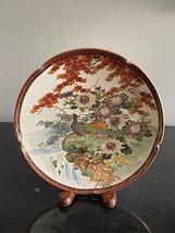 Vintage Japanese Satsuma Koshida Crackle Porcelain Plate - £155.03 GBP