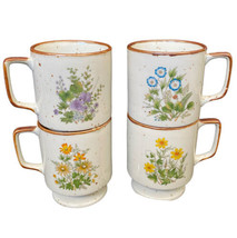 4 Vintage Stacking Coffee Mugs Brown Speckle Floral Japan Stackable Cups - £31.59 GBP